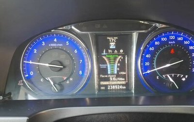 Toyota Camry, 2016 год, 1 550 000 рублей, 1 фотография