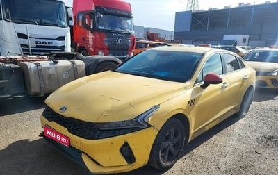 KIA K5, 2021 год, 1 380 000 рублей, 1 фотография