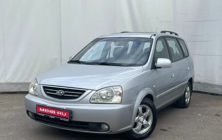 KIA Carens I (RS), 2006 год, 325 000 рублей, 1 фотография