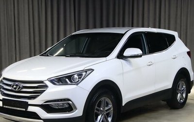 Hyundai Santa Fe III рестайлинг, 2017 год, 1 799 000 рублей, 1 фотография