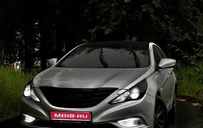 Hyundai Sonata VI, 2011 год, 1 050 000 рублей, 1 фотография