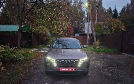 Hyundai Tucson, 2024 год, 3 000 000 рублей, 1 фотография