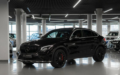 Mercedes-Benz GLC, 2018 год, 3 650 000 рублей, 1 фотография