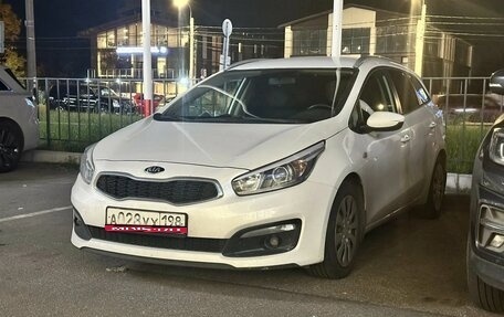 KIA cee'd III, 2018 год, 1 219 000 рублей, 1 фотография