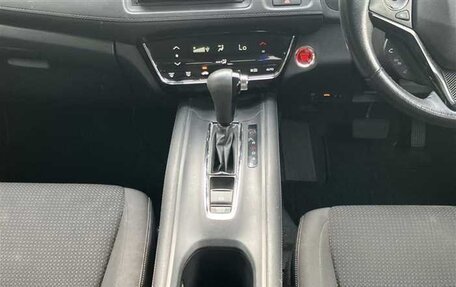Honda Vezel, 2021 год, 1 467 000 рублей, 15 фотография