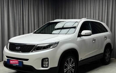 KIA Sorento II рестайлинг, 2013 год, 1 849 000 рублей, 1 фотография