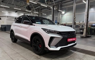 Geely Coolray I, 2024 год, 2 050 000 рублей, 1 фотография
