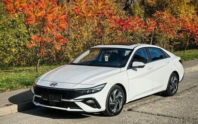 Hyundai Elantra, 2024 год, 2 150 000 рублей, 1 фотография