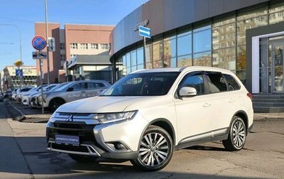 Mitsubishi Outlander III рестайлинг 3, 2018 год, 1 875 000 рублей, 1 фотография