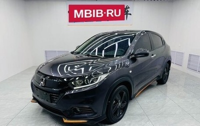 Honda Vezel, 2022 год, 1 568 000 рублей, 1 фотография