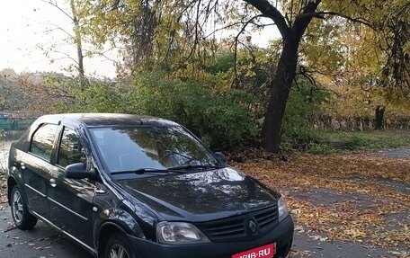 Renault Logan I, 2009 год, 330 000 рублей, 1 фотография