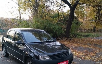 Renault Logan I, 2009 год, 330 000 рублей, 1 фотография
