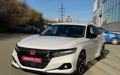 Honda Accord IX рестайлинг, 2020 год, 1 895 000 рублей, 1 фотография
