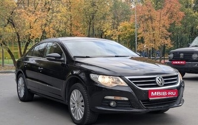 Volkswagen Passat CC I рестайлинг, 2011 год, 810 000 рублей, 1 фотография
