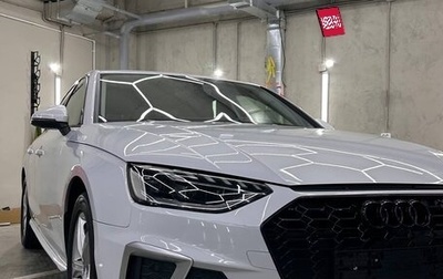 Audi A4, 2020 год, 2 550 000 рублей, 1 фотография