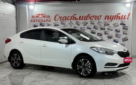 KIA Cerato III, 2014 год, 999 000 рублей, 1 фотография