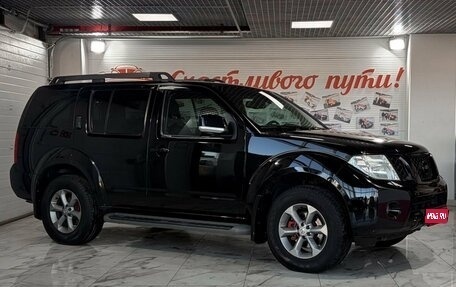 Nissan Pathfinder, 2013 год, 1 379 000 рублей, 1 фотография
