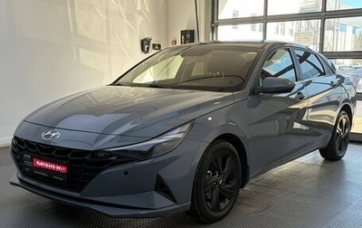 Hyundai Elantra, 2021 год, 1 899 000 рублей, 1 фотография