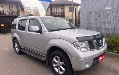 Nissan Pathfinder, 2007 год, 890 000 рублей, 1 фотография