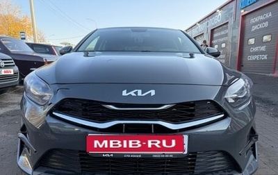 KIA cee'd III, 2022 год, 2 400 000 рублей, 1 фотография