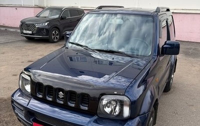 Suzuki Jimny, 2010 год, 1 200 000 рублей, 1 фотография