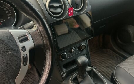 Nissan Qashqai+2 I, 2011 год, 950 000 рублей, 1 фотография