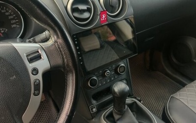Nissan Qashqai+2 I, 2011 год, 950 000 рублей, 1 фотография