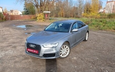 Audi A6, 2016 год, 1 700 000 рублей, 1 фотография