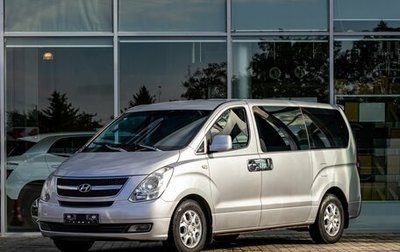 Hyundai Grand Starex Grand Starex I рестайлинг 2, 2008 год, 1 295 000 рублей, 1 фотография