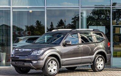 KIA Mohave I, 2012 год, 1 795 000 рублей, 1 фотография