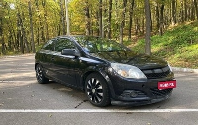 Opel Astra H, 2008 год, 280 000 рублей, 1 фотография