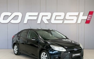 Ford Focus III, 2012 год, 550 000 рублей, 1 фотография