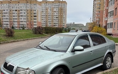 Skoda Octavia IV, 2010 год, 350 000 рублей, 1 фотография