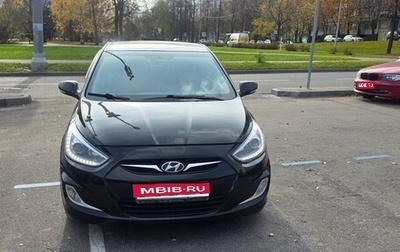 Hyundai Solaris II рестайлинг, 2013 год, 750 000 рублей, 1 фотография