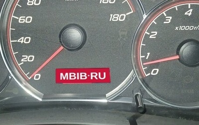 Subaru Forester, 2009 год, 1 250 000 рублей, 1 фотография