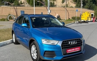 Audi Q3, 2015 год, 1 600 000 рублей, 1 фотография