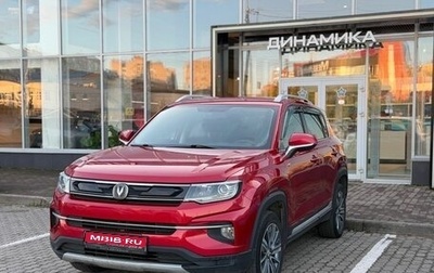 Changan CS35 Plus, 2021 год, 1 396 000 рублей, 1 фотография