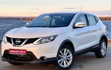 Nissan Qashqai, 2016 год, 1 550 000 рублей, 1 фотография