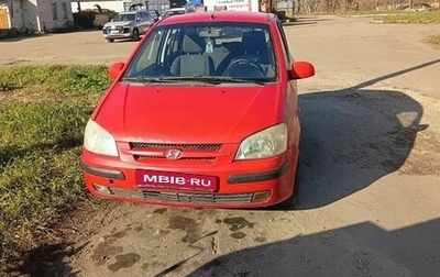 Hyundai Getz I рестайлинг, 2003 год, 200 000 рублей, 1 фотография