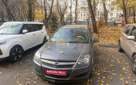 Opel Astra H, 2010 год, 430 000 рублей, 1 фотография