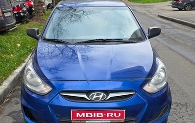 Hyundai Solaris II рестайлинг, 2013 год, 689 000 рублей, 1 фотография
