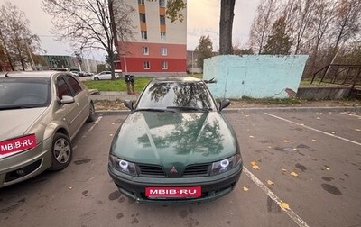 Mitsubishi Carisma I, 1999 год, 120 000 рублей, 1 фотография