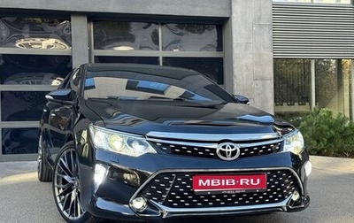 Toyota Camry, 2016 год, 2 050 000 рублей, 1 фотография