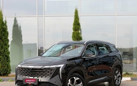 Geely Atlas, 2024 год, 3 250 000 рублей, 1 фотография