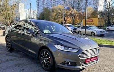 Ford Mondeo V рестайлинг, 2015 год, 1 680 000 рублей, 1 фотография