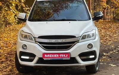 Lifan X60 I рестайлинг, 2016 год, 610 000 рублей, 1 фотография