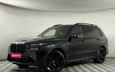 BMW X7, 2023 год, 12 999 000 рублей, 1 фотография
