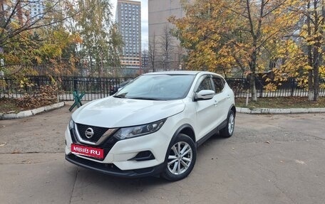 Nissan Qashqai, 2021 год, 2 500 000 рублей, 1 фотография