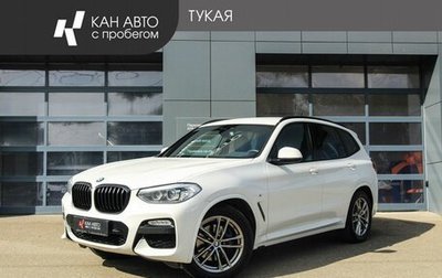 BMW X3, 2019 год, 3 198 000 рублей, 1 фотография