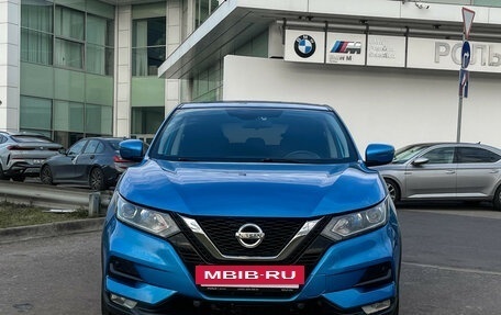 Nissan Qashqai, 2020 год, 2 047 000 рублей, 2 фотография